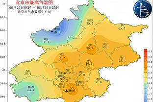 雷电raybet截图4